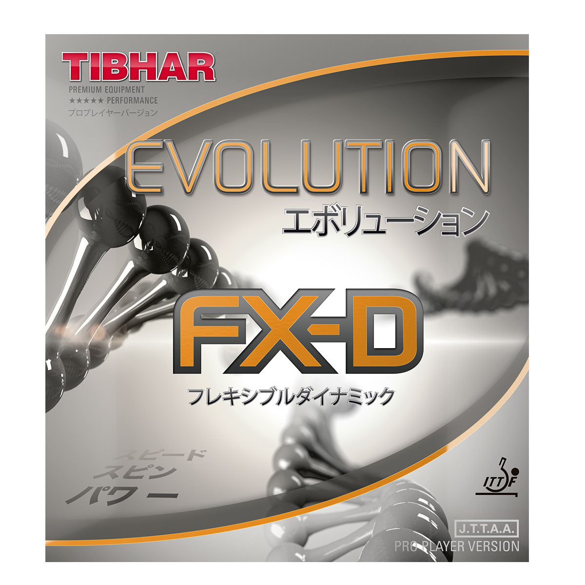 Tibhar EVOLUTION FX-D rubber