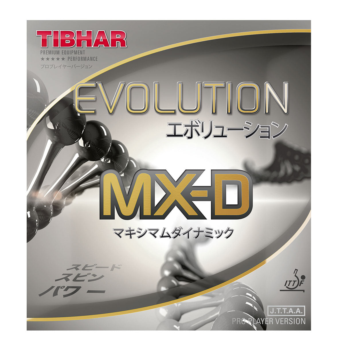 Tibhar EVOLUTION MX-D rubber