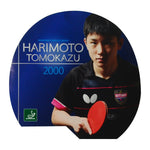 Butterfly Harimoto 2000 Racket