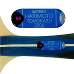 Butterfly Harimoto 2000 Racket