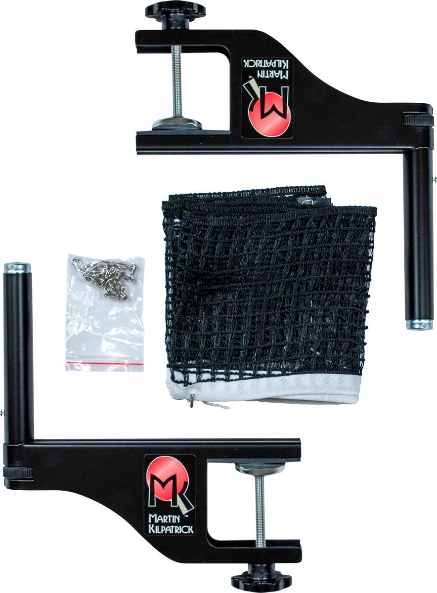 Butterfly MK Deluxe Net Set