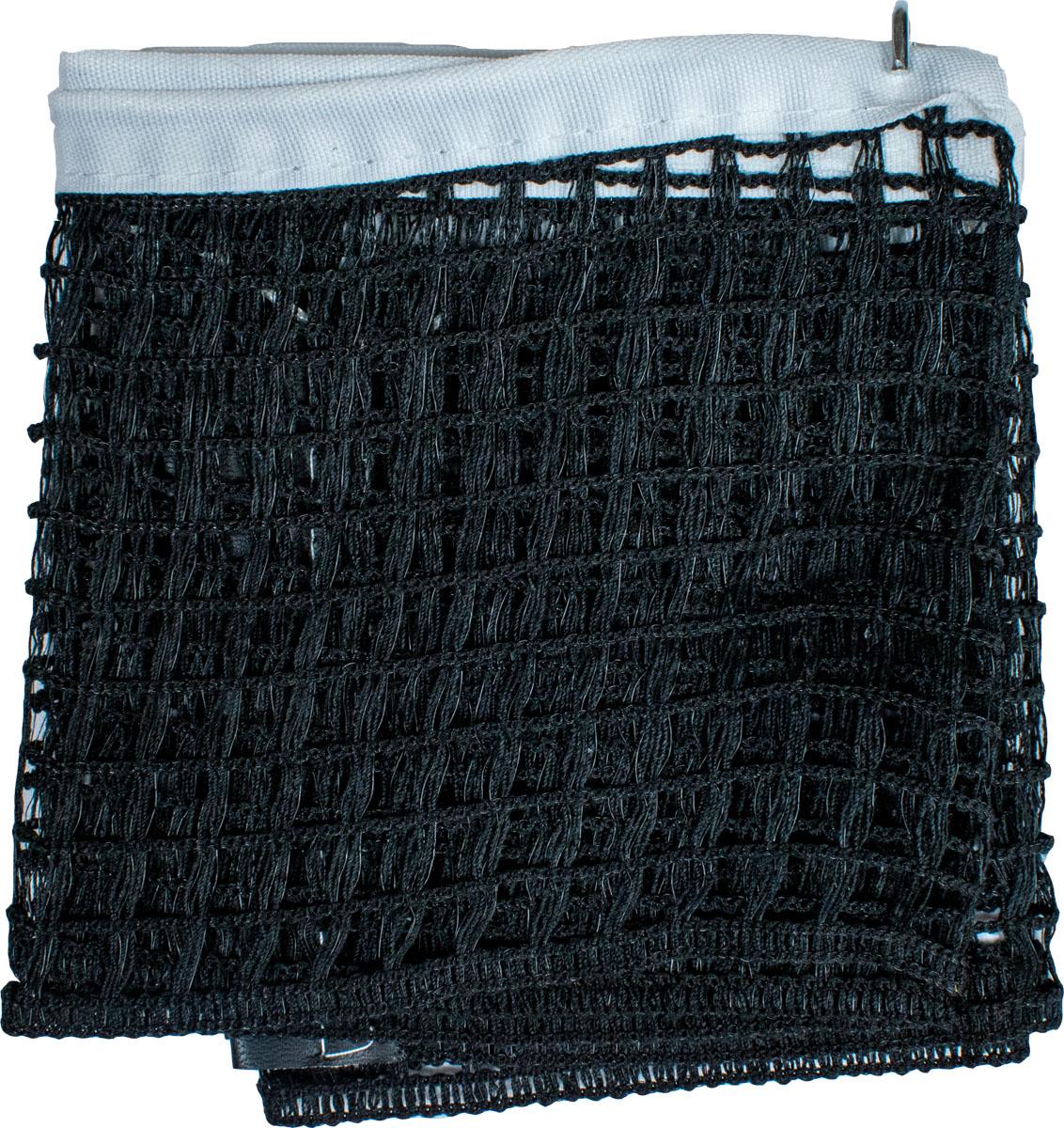 Butterfly MK Deluxe Net Set