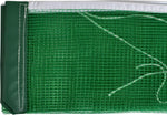 Butterfly MK Replacement Net