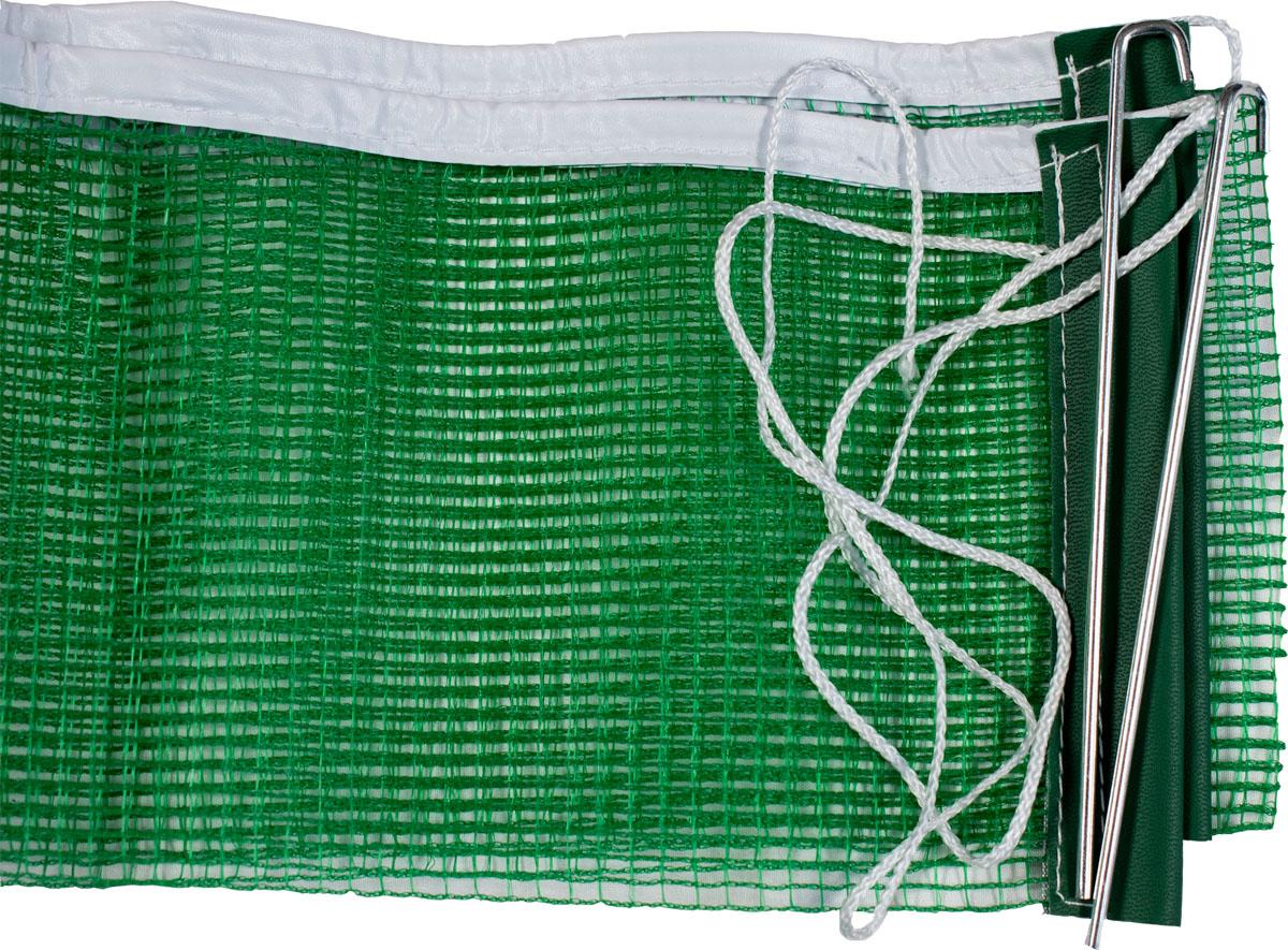 Butterfly MK Standard Net Set