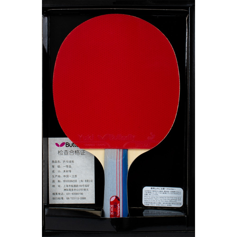 Butterfly MLTT 401 FL Racket Set