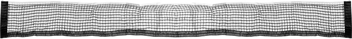 Butterfly Primus II Net Set