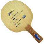 Palio R57 ALL Blade