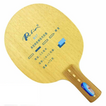Palio R57 ALL Blade