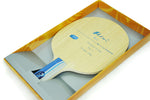 Palio B11 ALL+ Blade