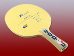 Palio C 2 OFF Blade