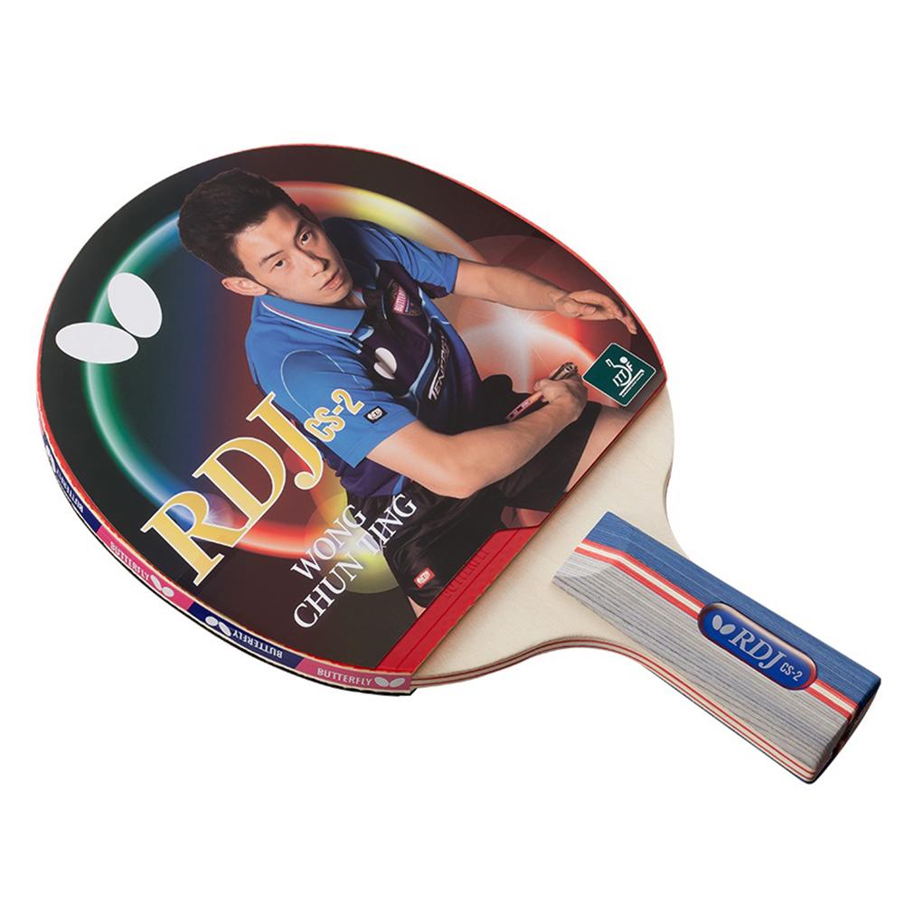 Butterfly RDJ CS-2 Penhold Racket