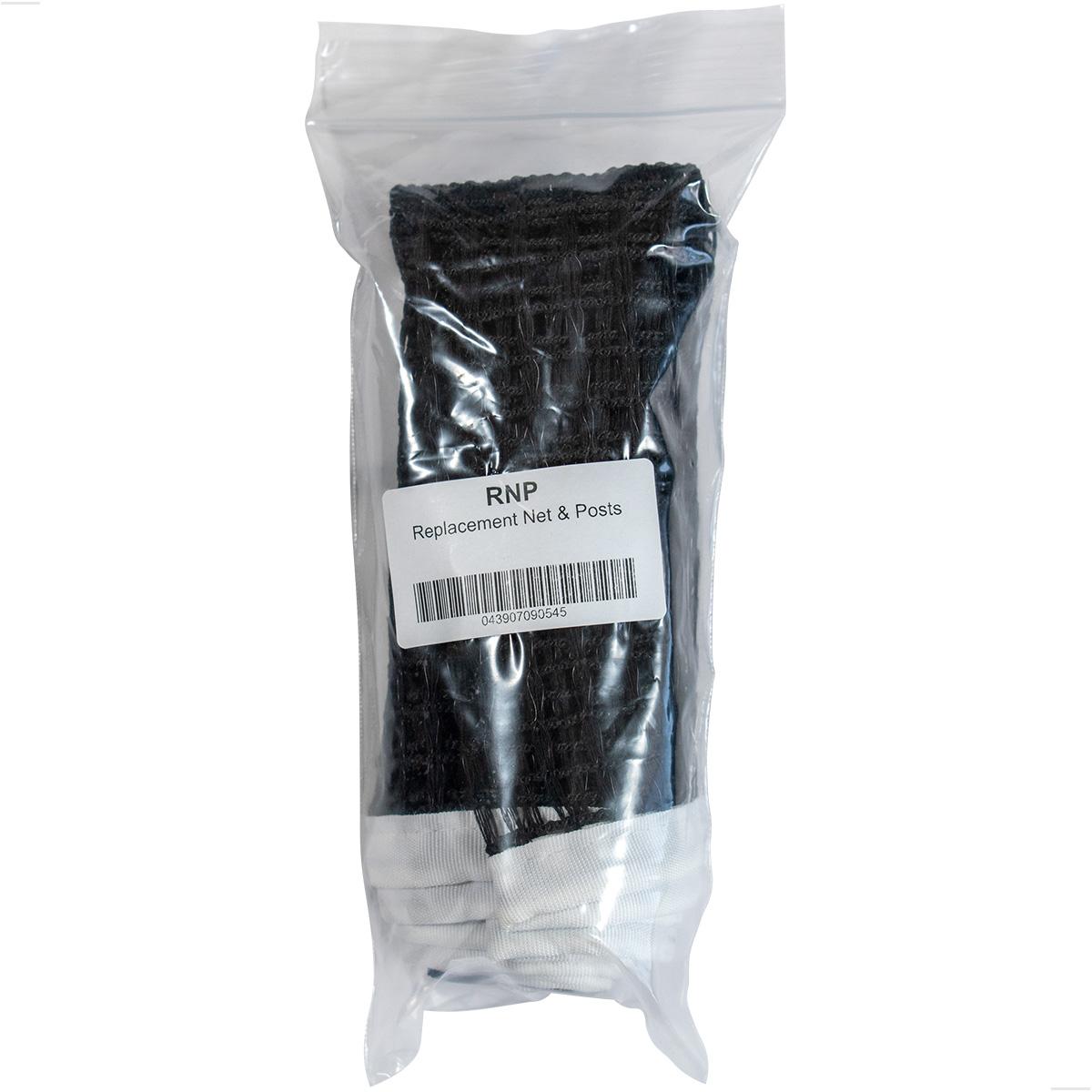 Butterfly Replacement Net & Posts