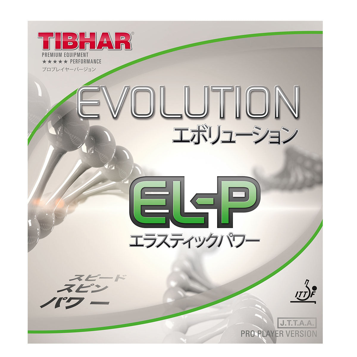 Tibhar EVOLUTION EL-P rubber