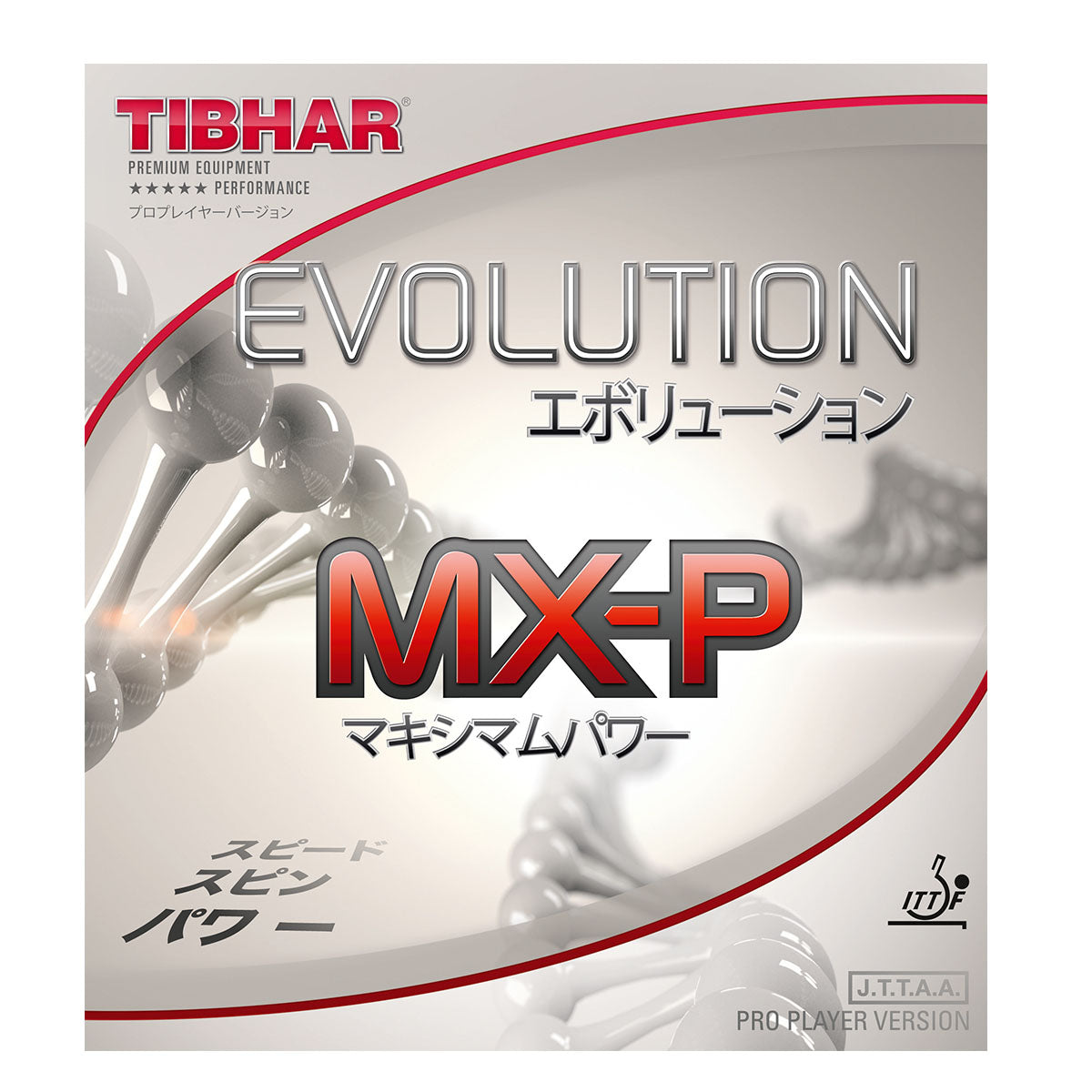 Tibhar EVOLUTION MX-P rubber