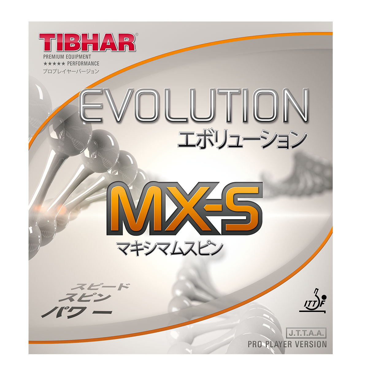 Tibhar EVOLUTION MX-S rubber