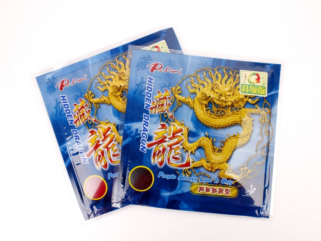 Palio Hidden Dragon Rubber