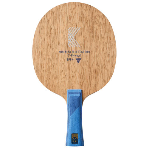 Victas Koki Niwa Wood Blue Edge 10th Limited Edition