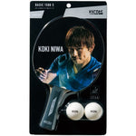 Victas V-Bat Basic 1500 S