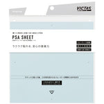 Victas V-Sheet PSA (2 pieces) Glue