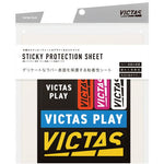 Victas Sticky Protection (2 pieces)
